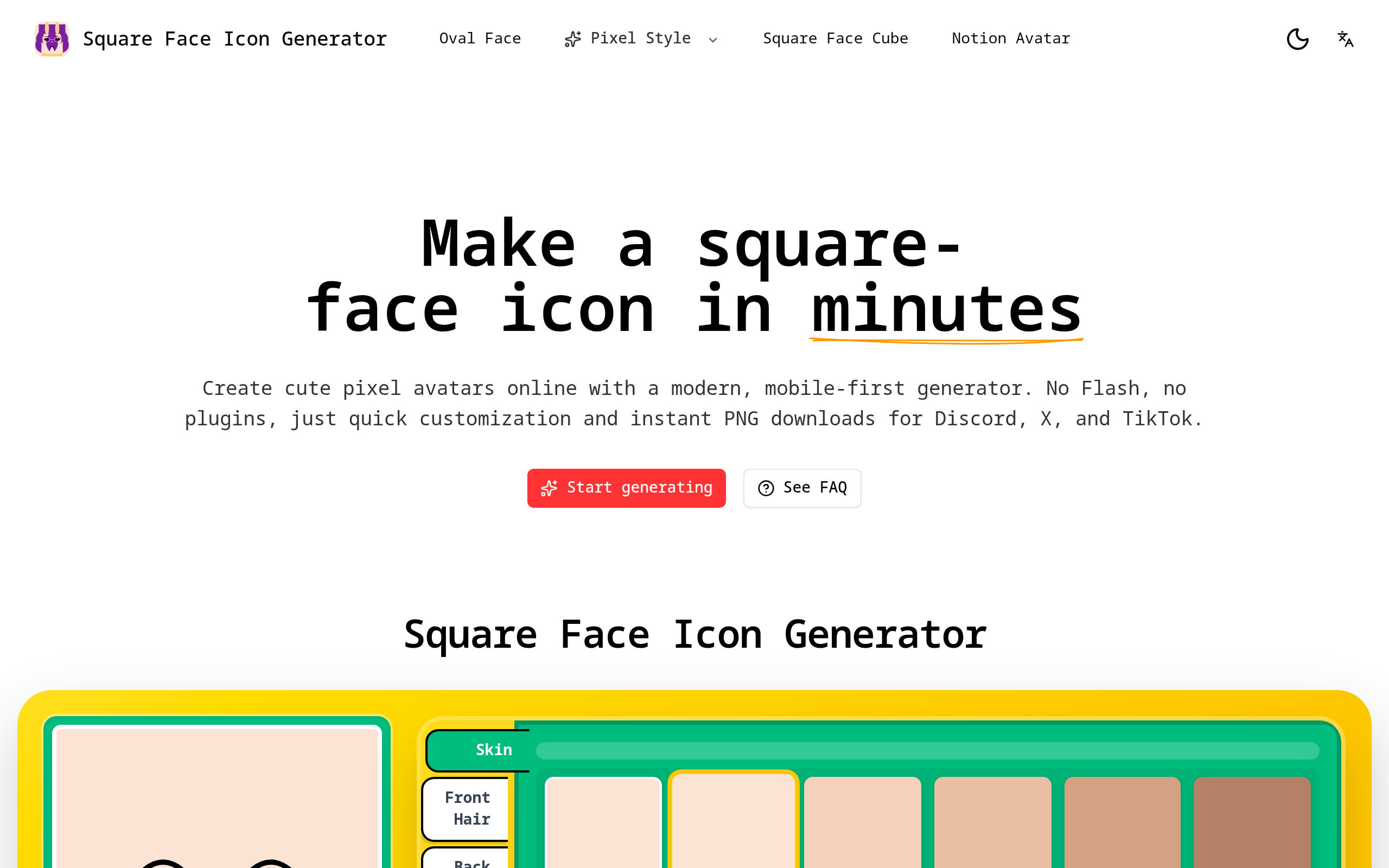square face icon generator