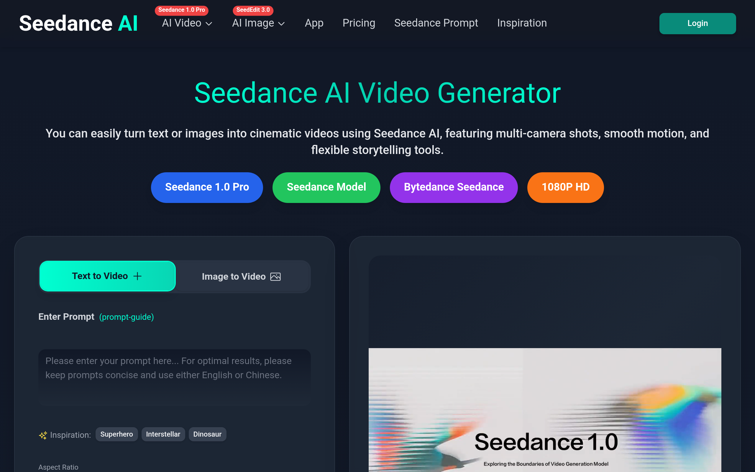 SeedancePro